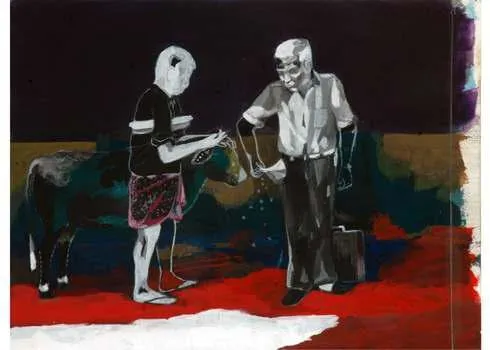 Mahesh Baliga, Sucker, 2009