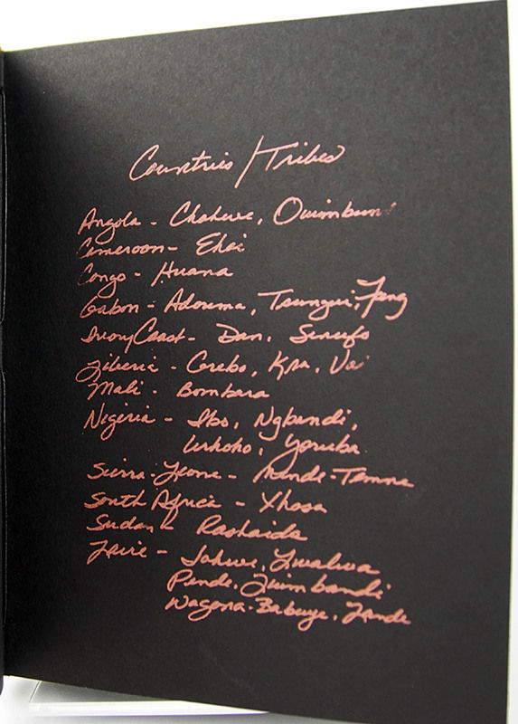 Tribal Alphabet by Mary McCarthy. Interior page with text.