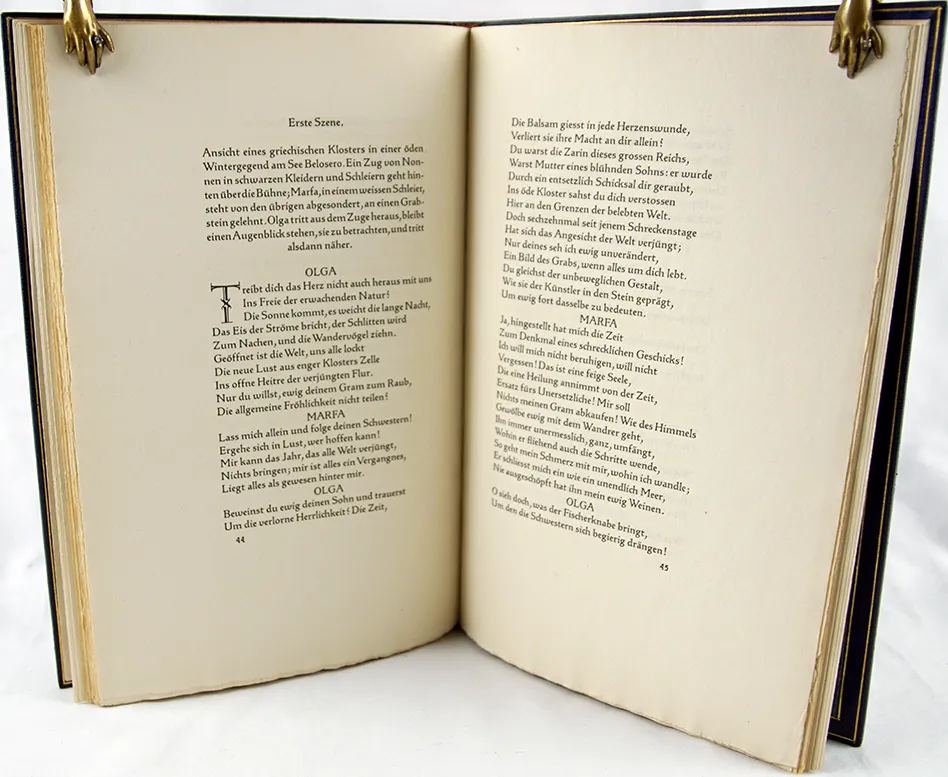 Demetrius. Text spread