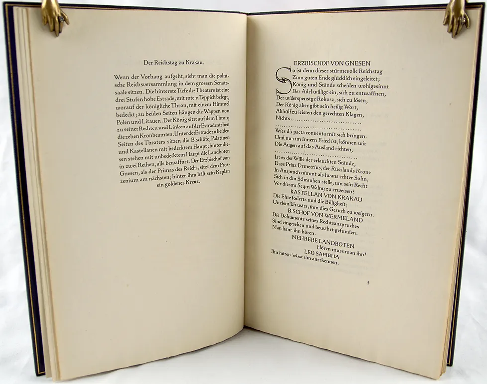 Demetrius. Text spread