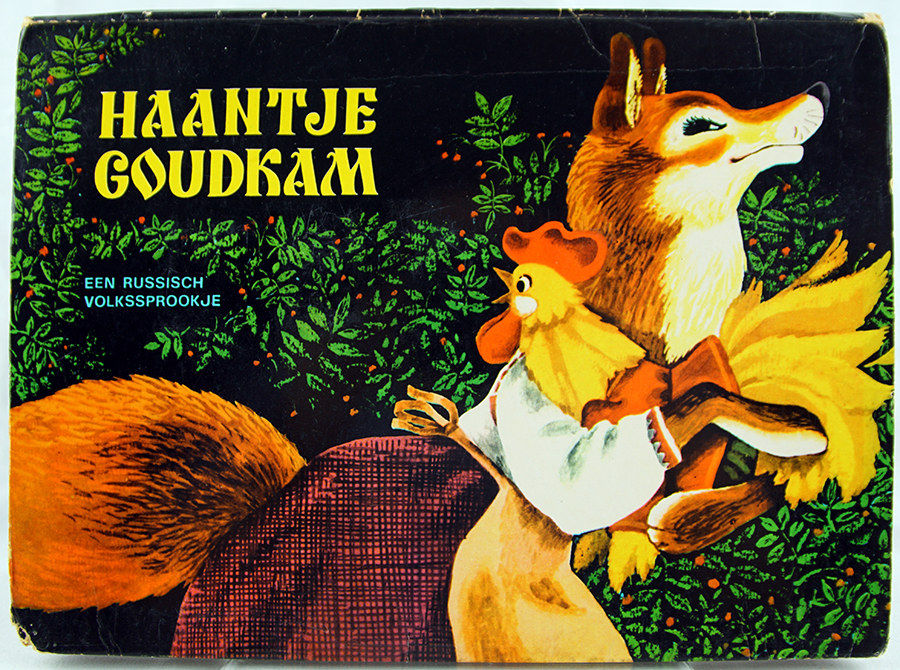 Haantje Goudkam. Een Russisch Volkssprookje. Front cover
