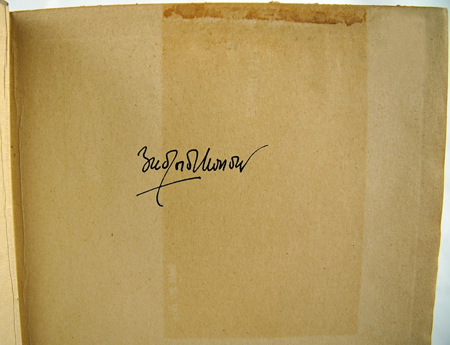 A Bibliography of the Writings in Prose and Verse of the Members of the Brontë Family. Signature