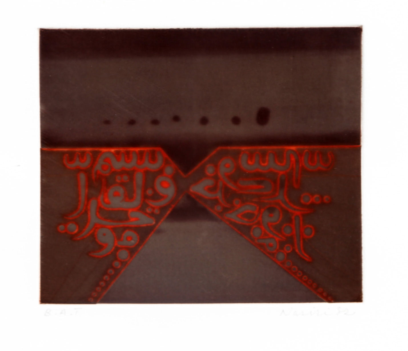 Rafa Nasiri, Beyond the Horizon, 1981