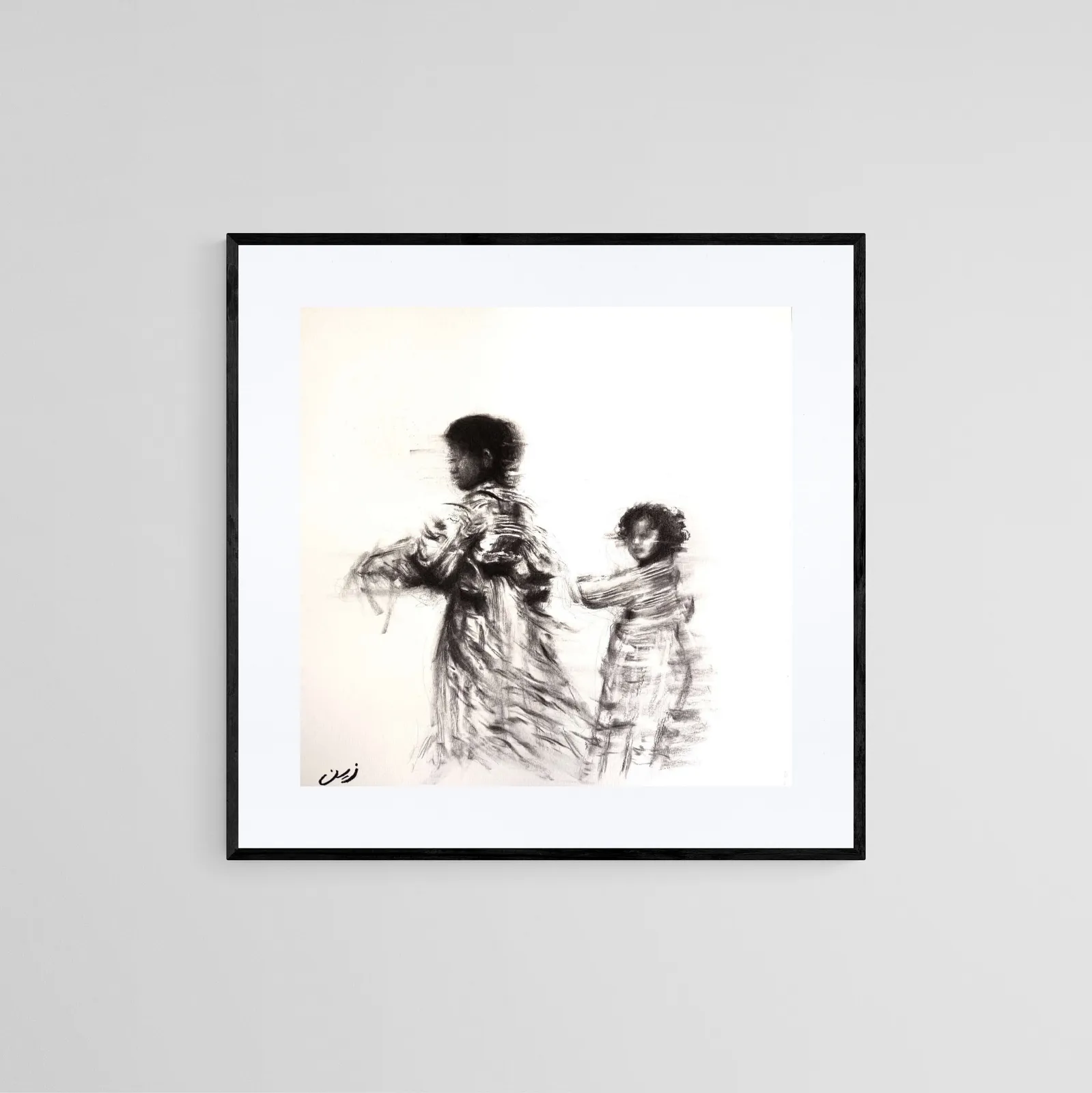 Zain AlSharif, Passing Light, 2026