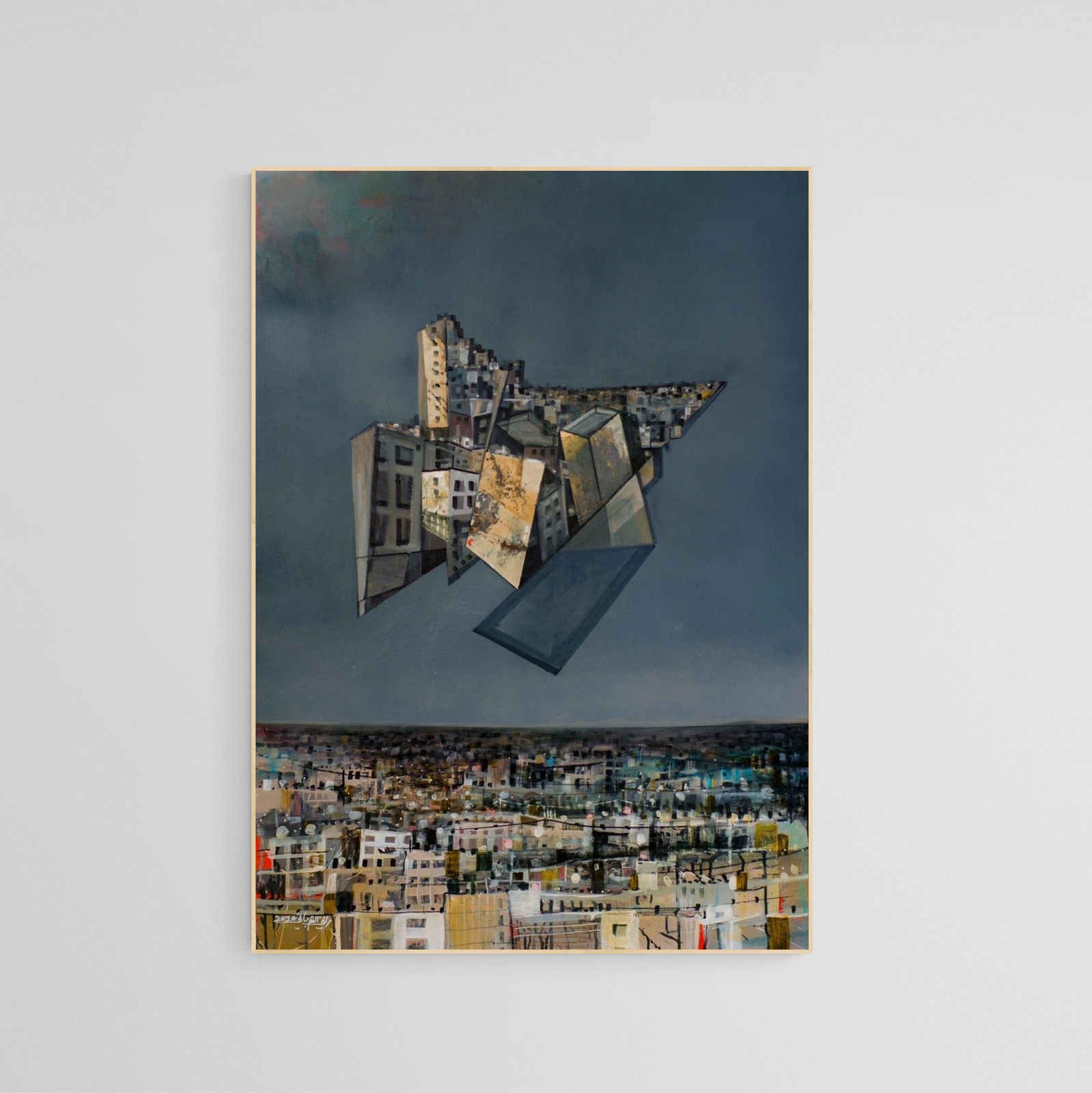 Rani Sharabati, Geometry of Control, 2024