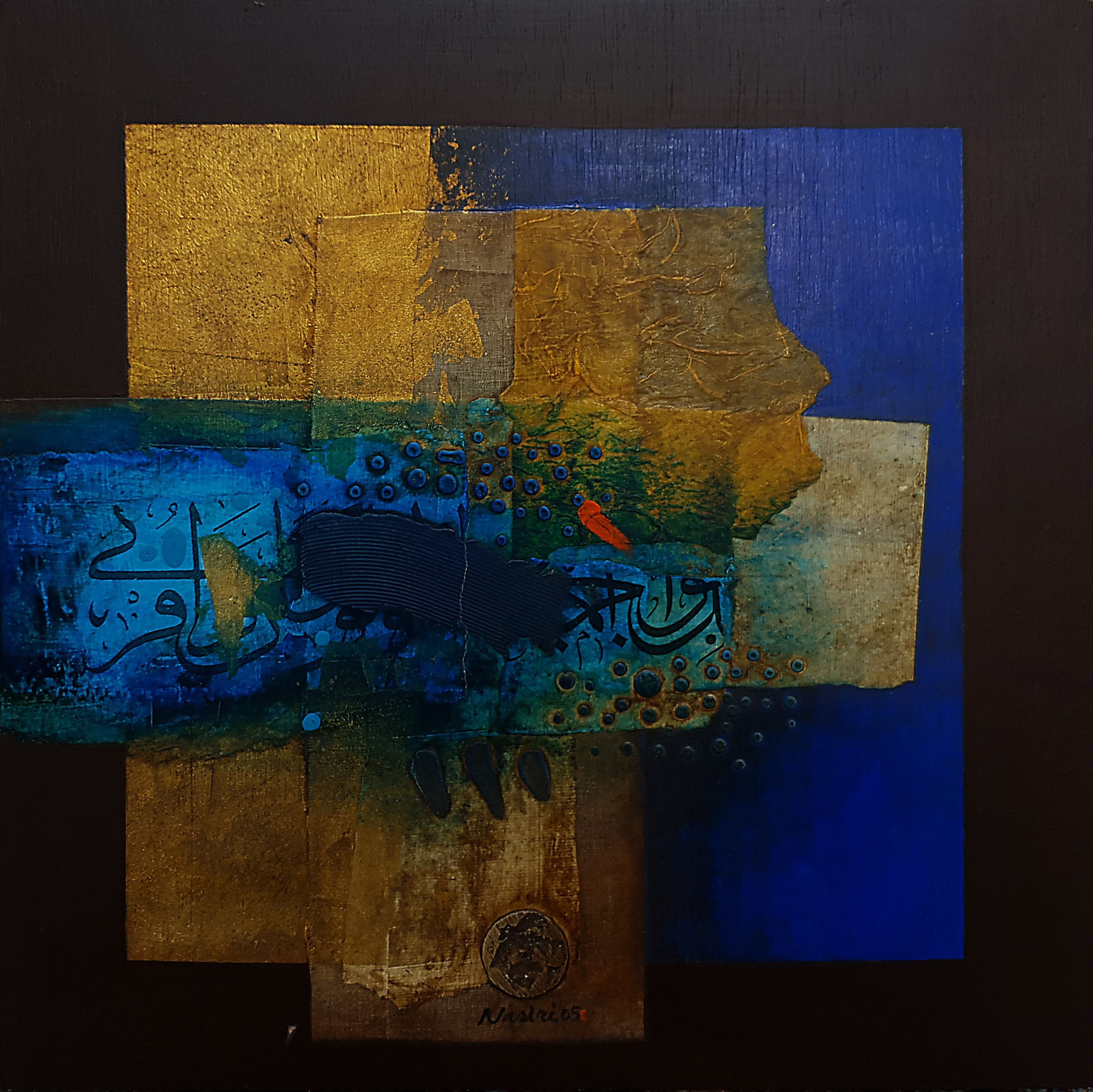 Rafa Nasiri, Untitled , 2005