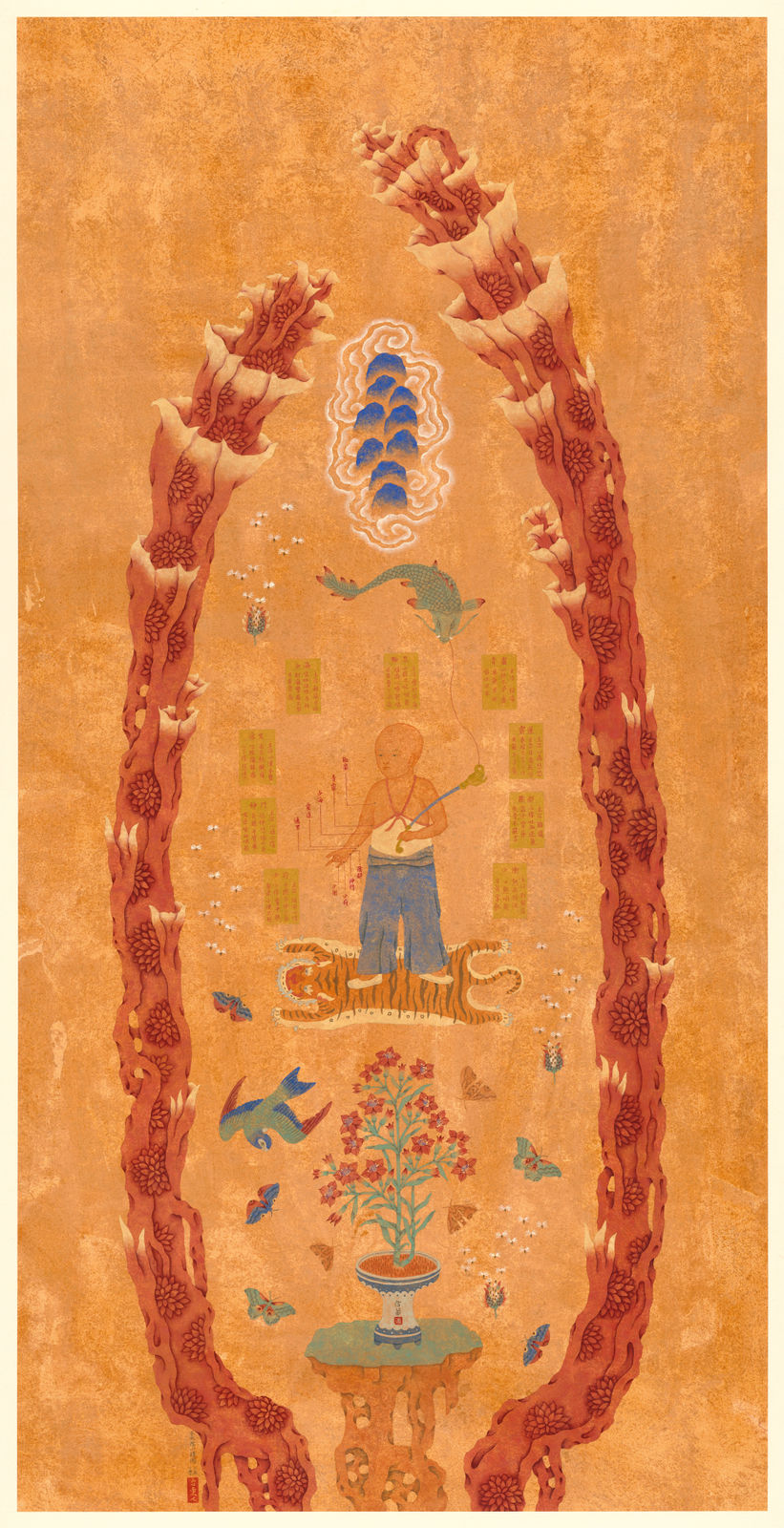 Hsinhua PAN, 手少陰心經圖 Map of the Heart Meridian, 2025