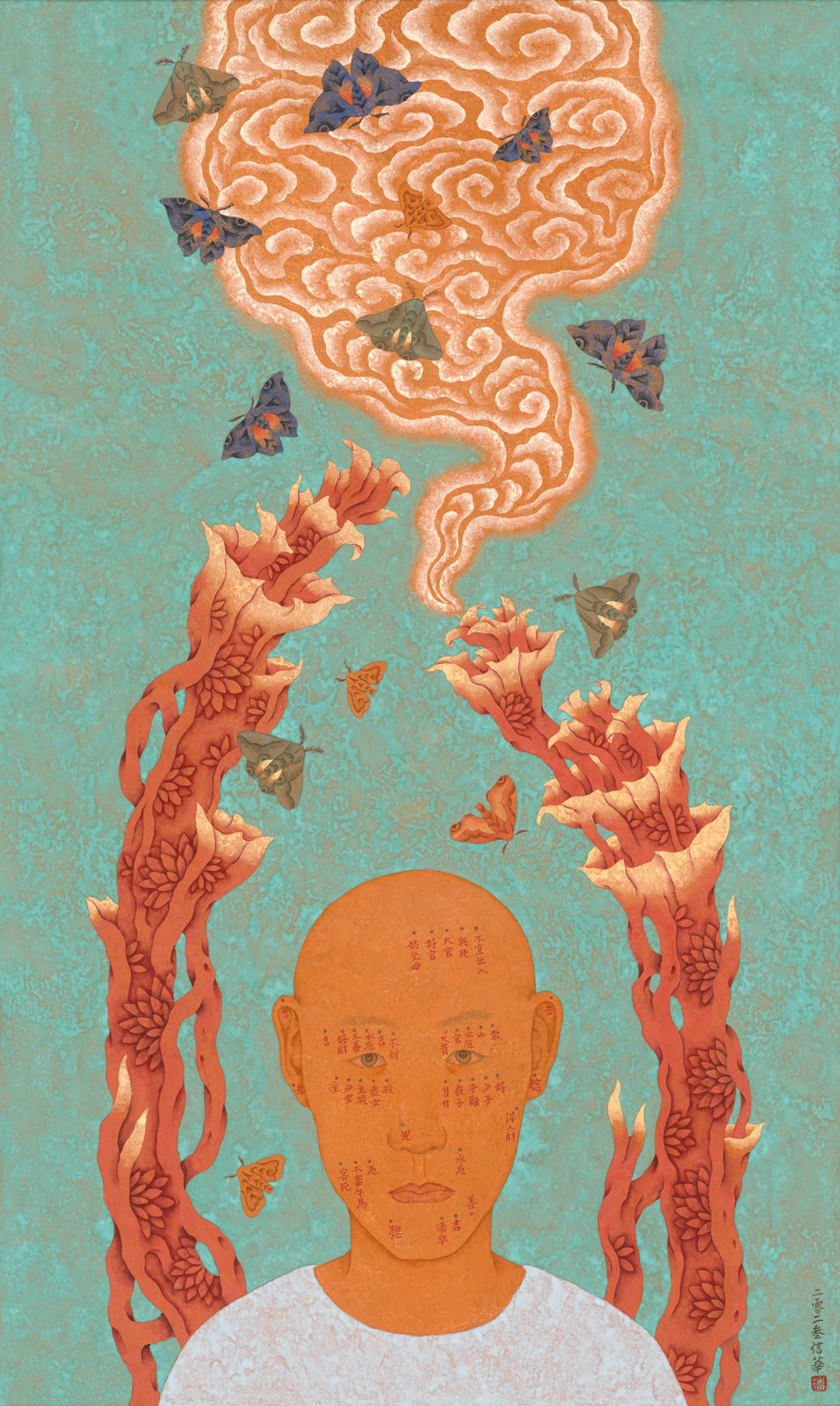 Hsinhua PAN, 面痣圖男 Map of a Man’s Moles, 2023