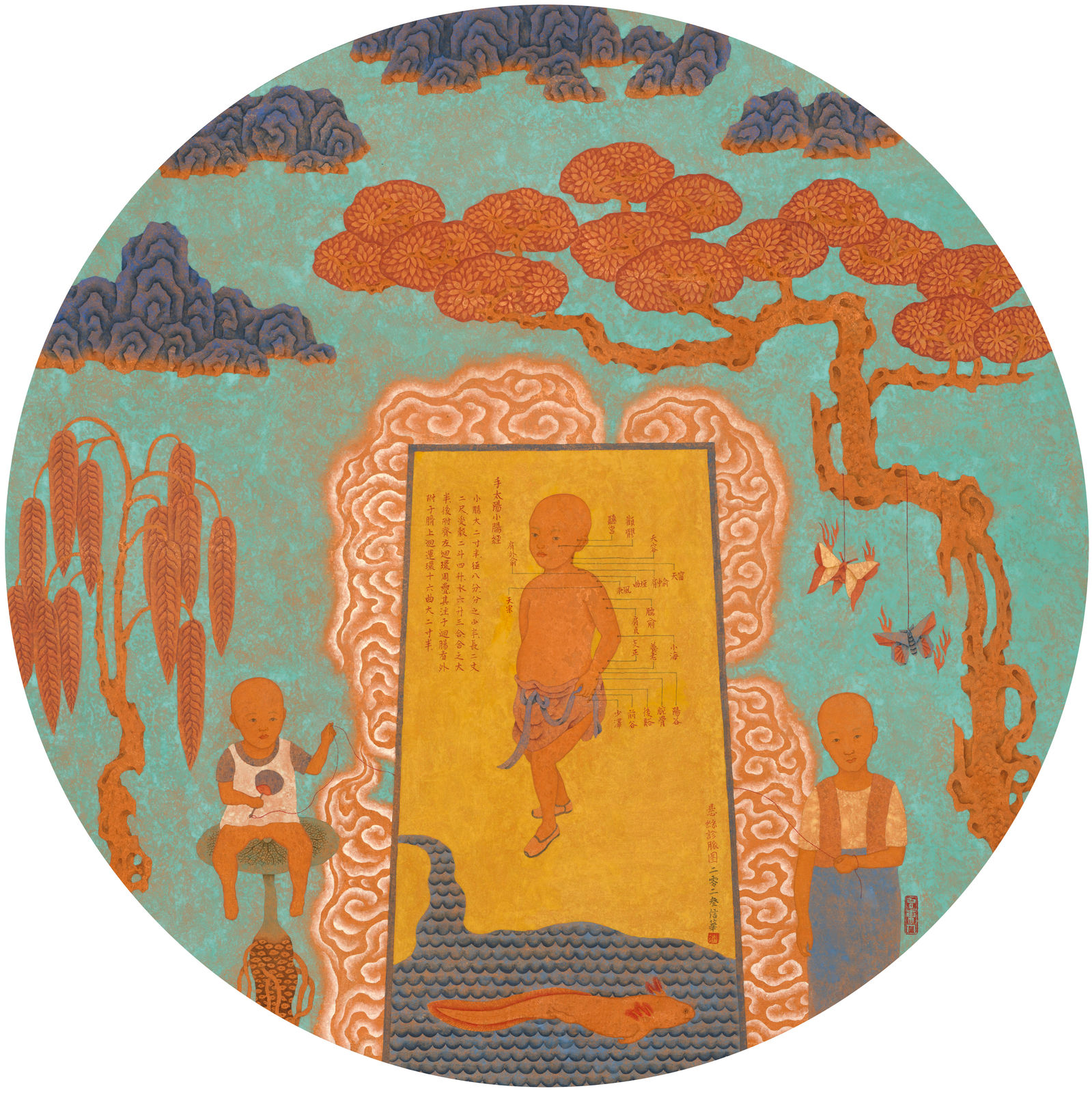 Hsinhua PAN, 懸絲診脈 Suspended Thread Pulse Reading, 2023