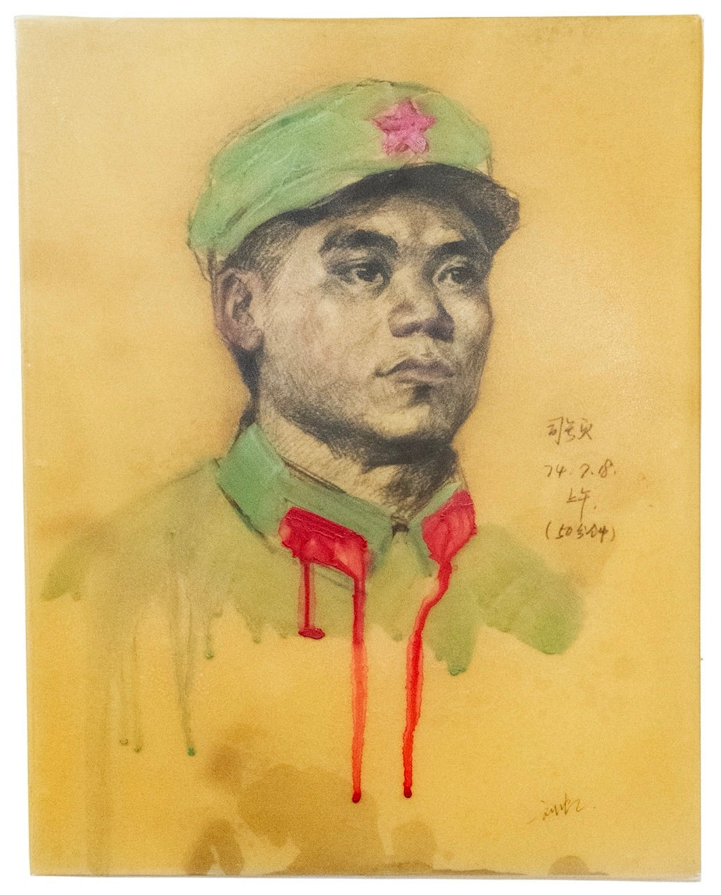 Hung Liu, Untitled (Army Portraits), N/A