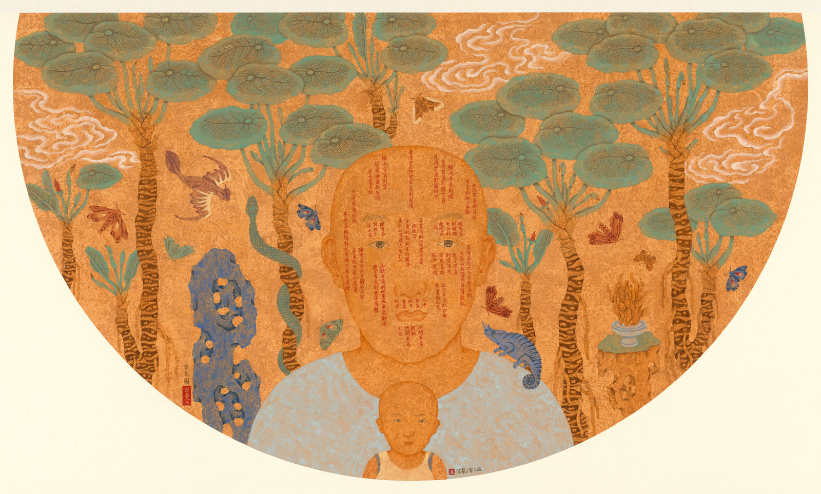 Hsinhua PAN, 審氣圖 Reading the Breath, 2025