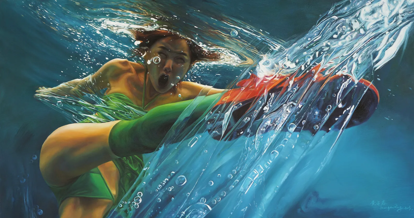 HUANG Hairong, Mayfly No.5《蜉蝣》No.5, 2013