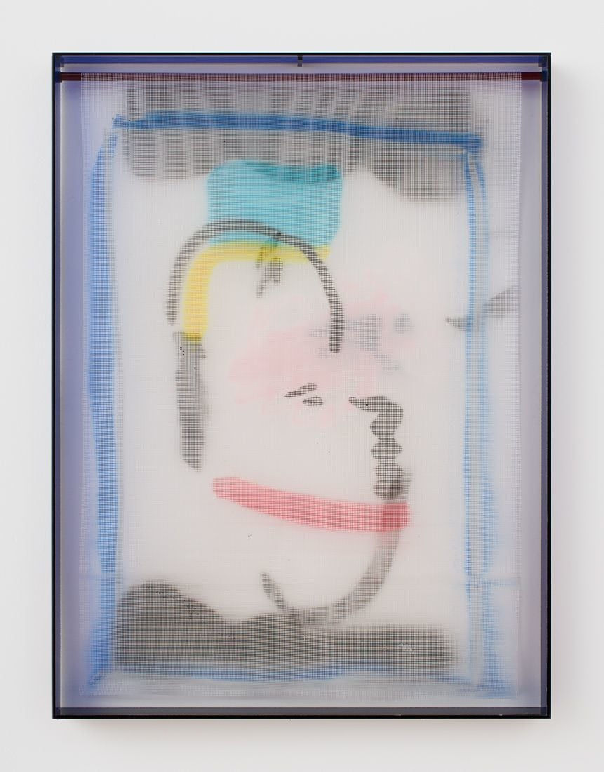 Strauss Bourque-LaFrance, Bait and Switch, 2014