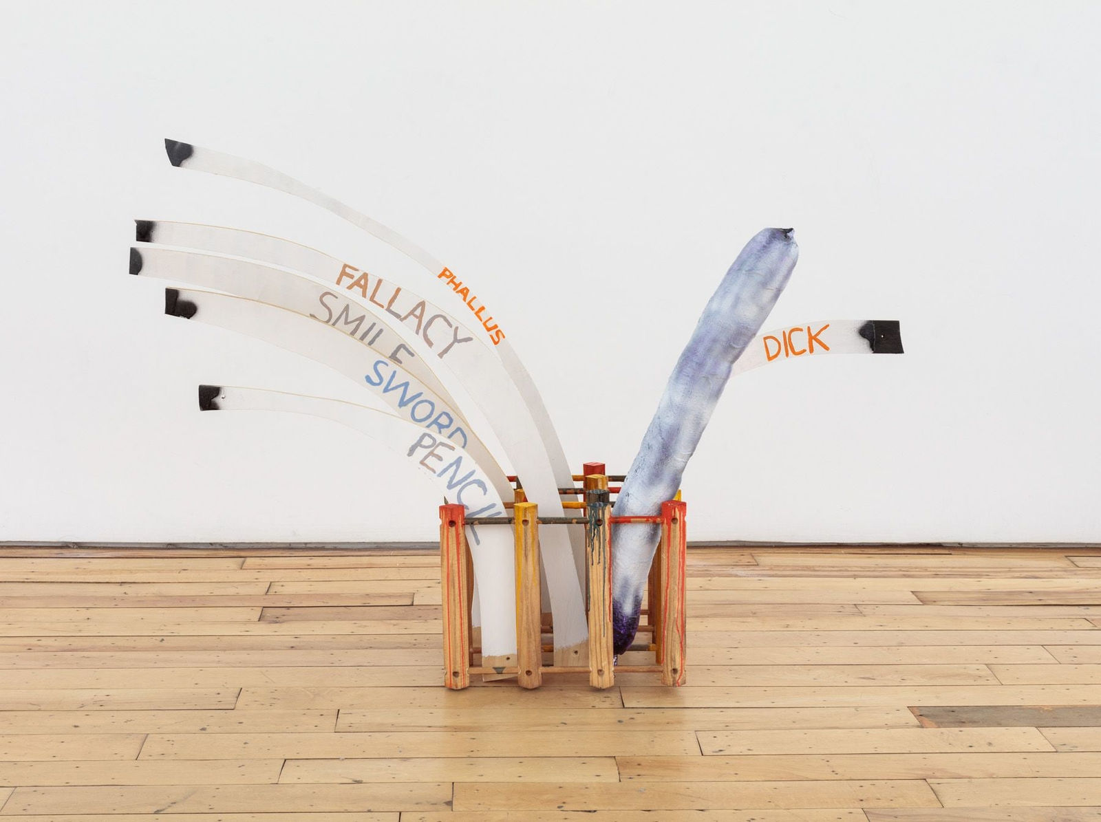 Molly Zuckerman-Hartung, Dick Box, 2017