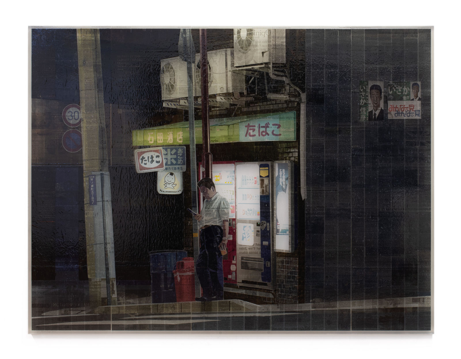 Martijn Hesseling, The message