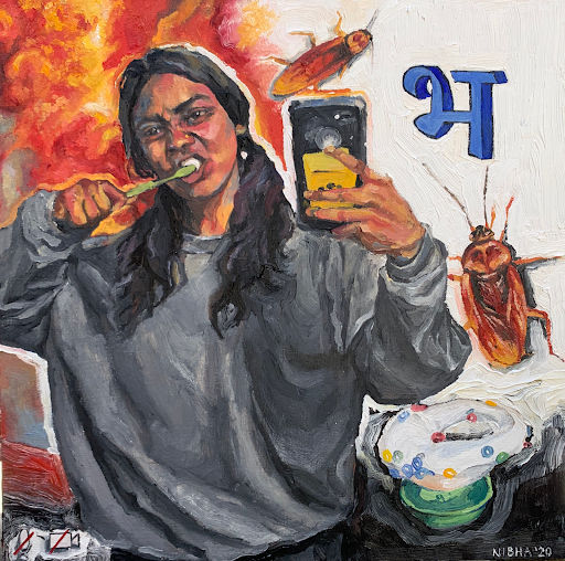 Nibha Akireddy, Bha, 2020