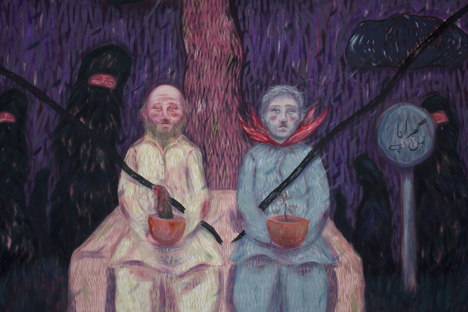 Noormah Jamal, Ghabrana nahe hai (dont be scared), 2025