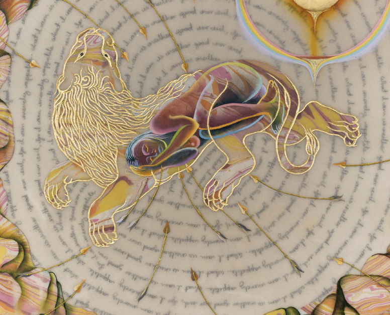 Sahana Ramakrishnan, Sun Dog, 2025