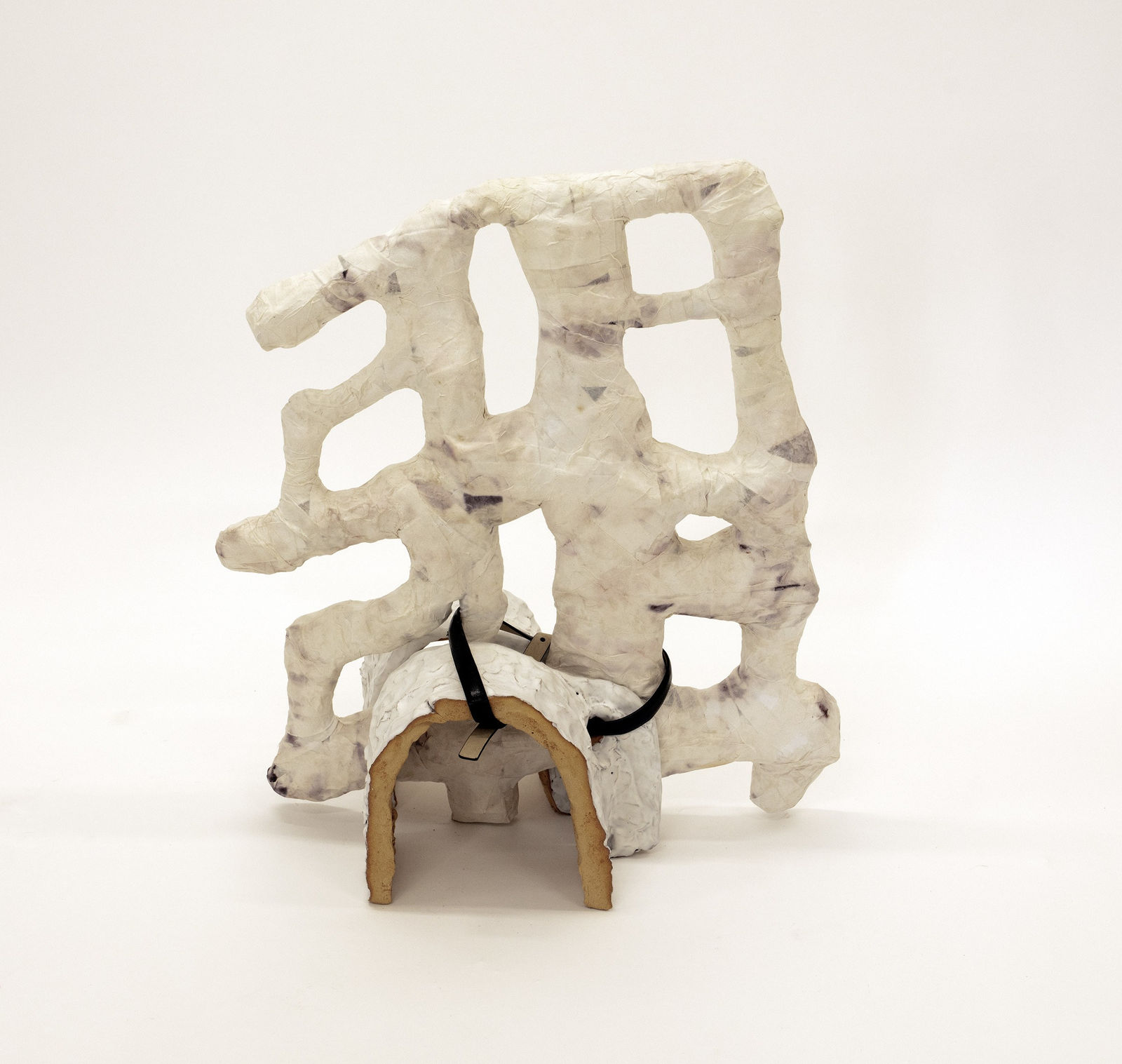 Sahar Khoury, Untitled (2019/2018 with belt), 2019