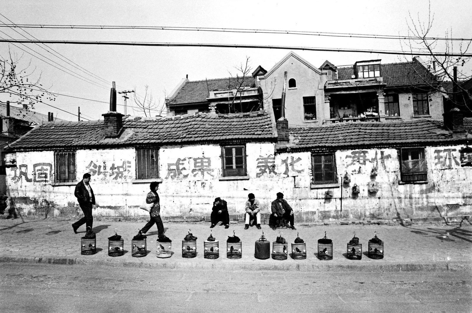 Zhengzhong Wu, Untitled, 1997