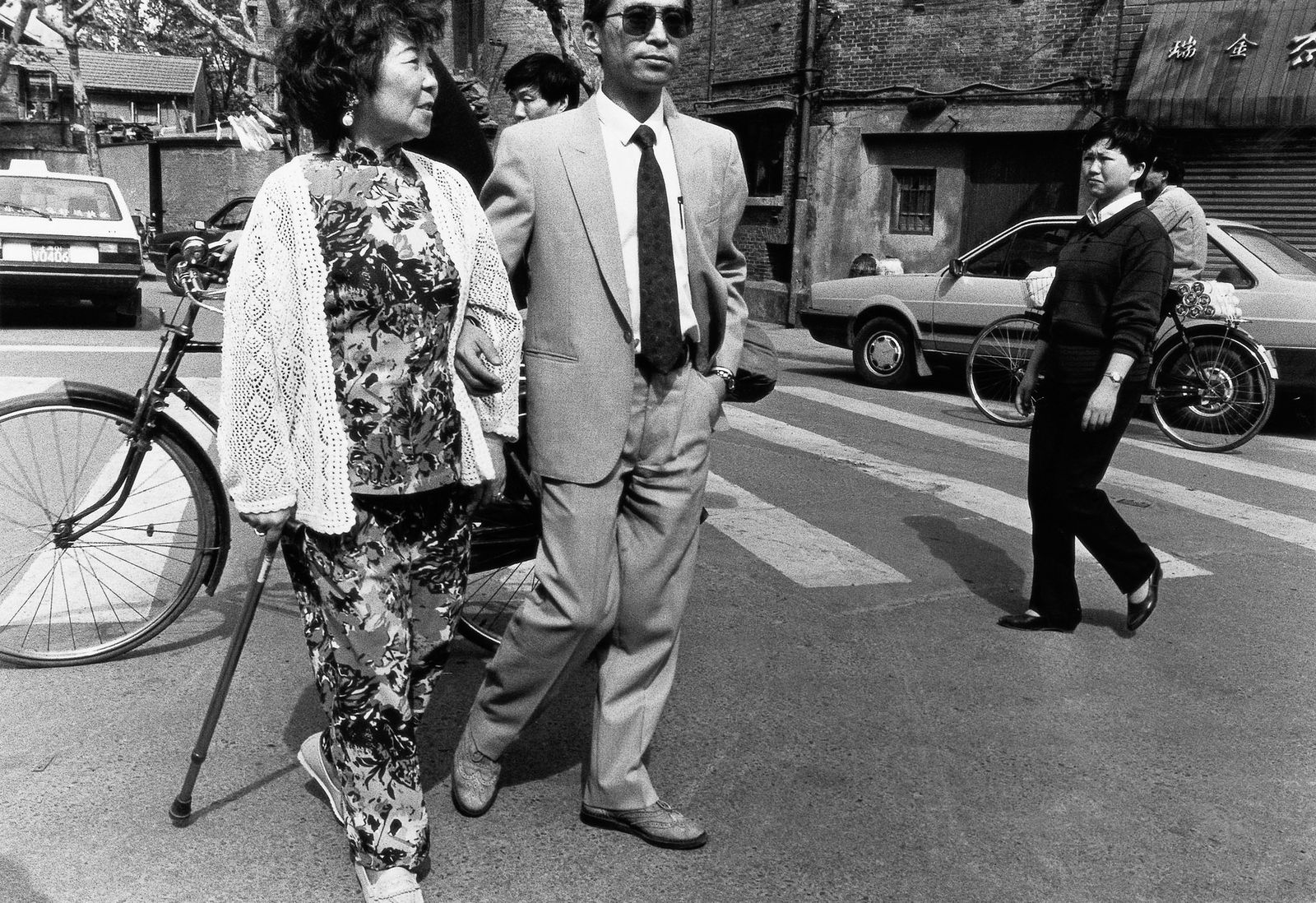 Yuanmin Lu, Untitled-023, 1990