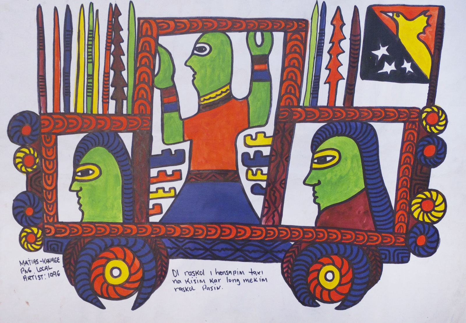 Elisabet Kauage, The Rascal Has Been Put in Long Car, 1996