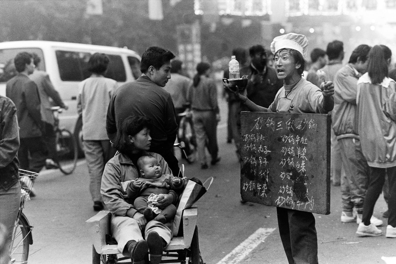 Taisen Zhou, Untitled-022, 1993