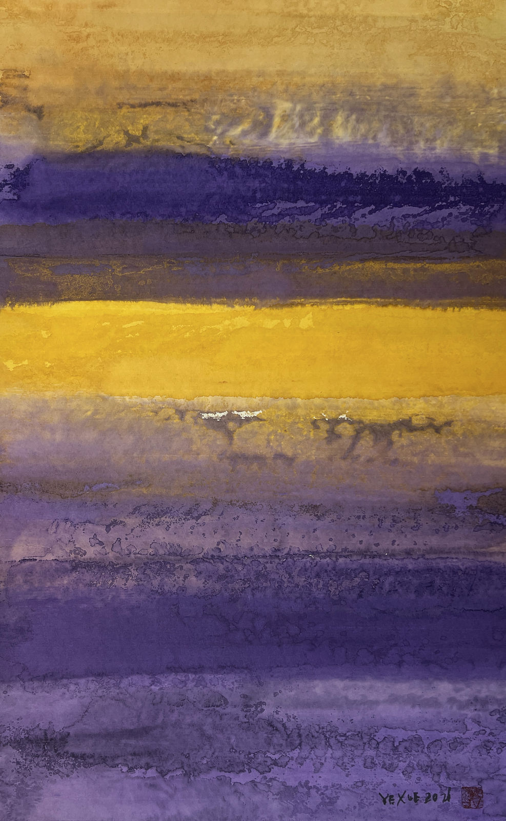 Ye Xue, Yellow River 98, 2021