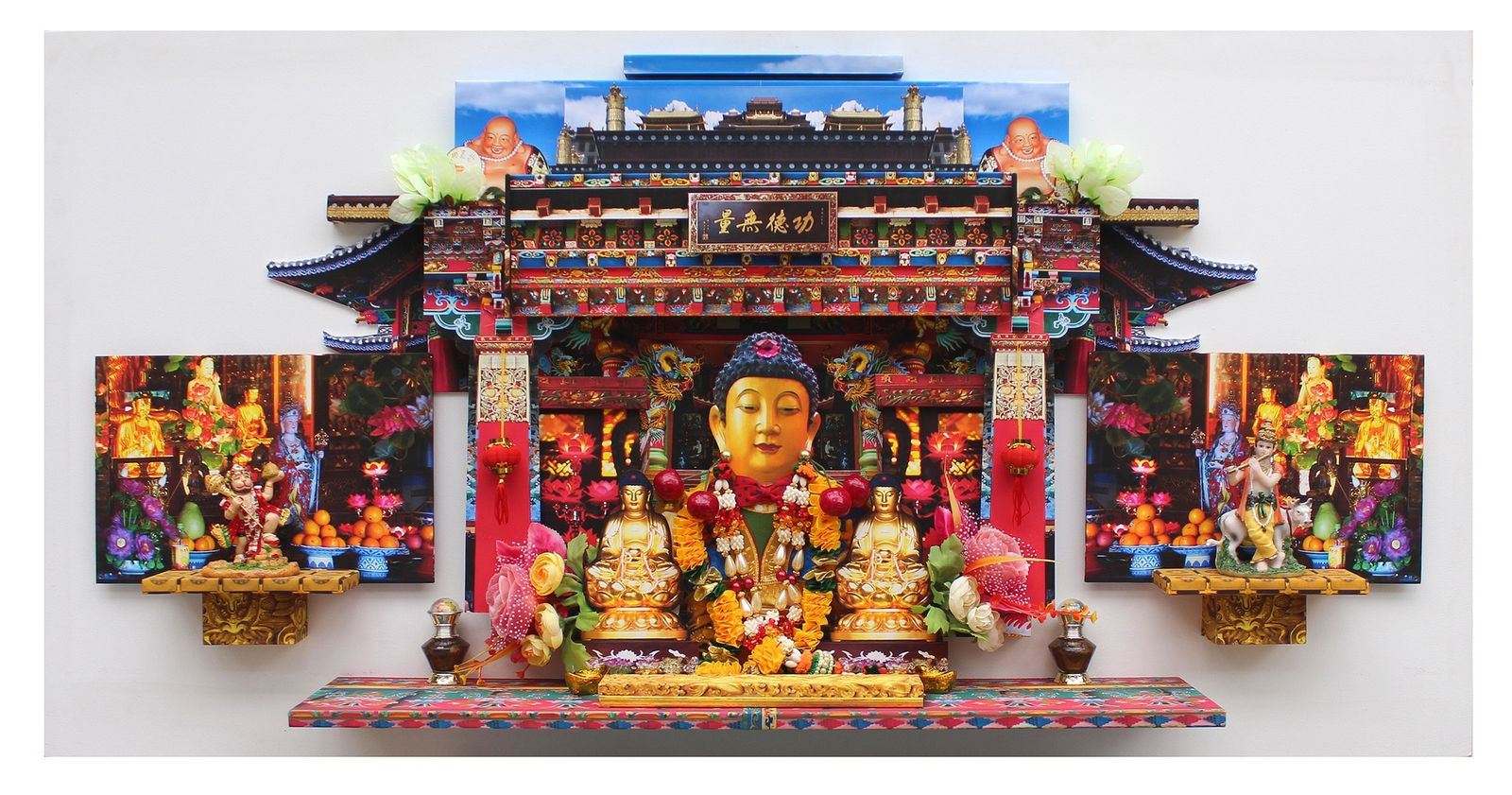 Sunny Aspects, Shangri La, 2014