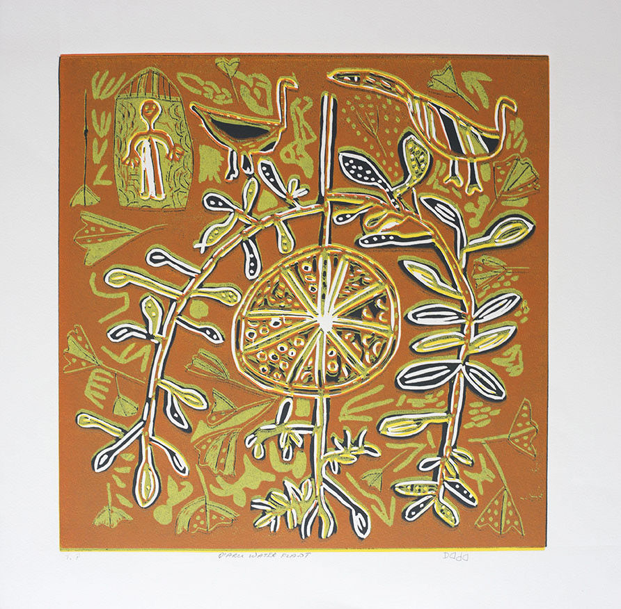 Dada, Q'Aru Water Plant, 1999