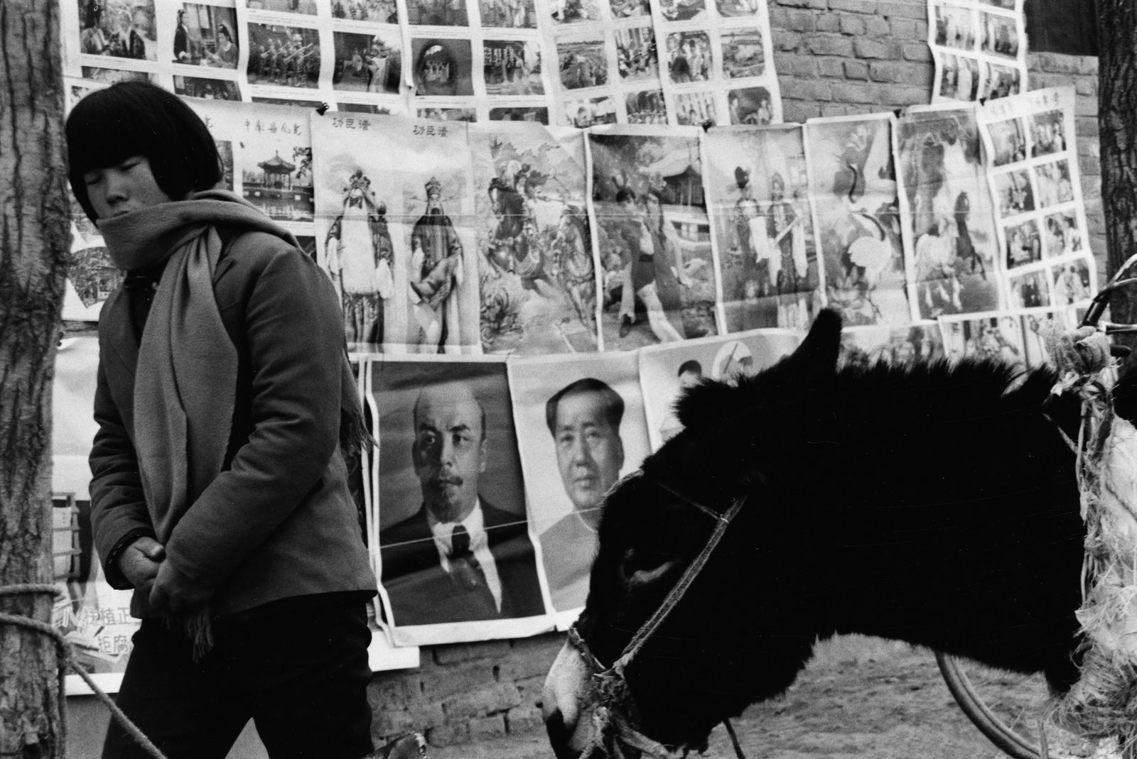 Xianmin Zhu, Untitled, 1988