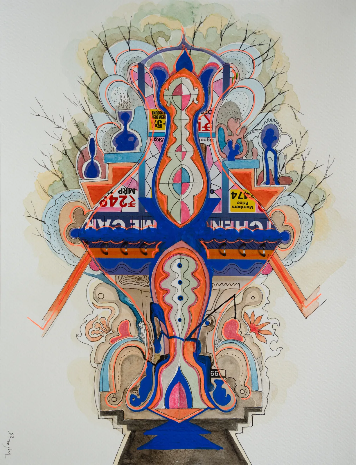 Jagannath Panda, HOME GROWN-III, 2025