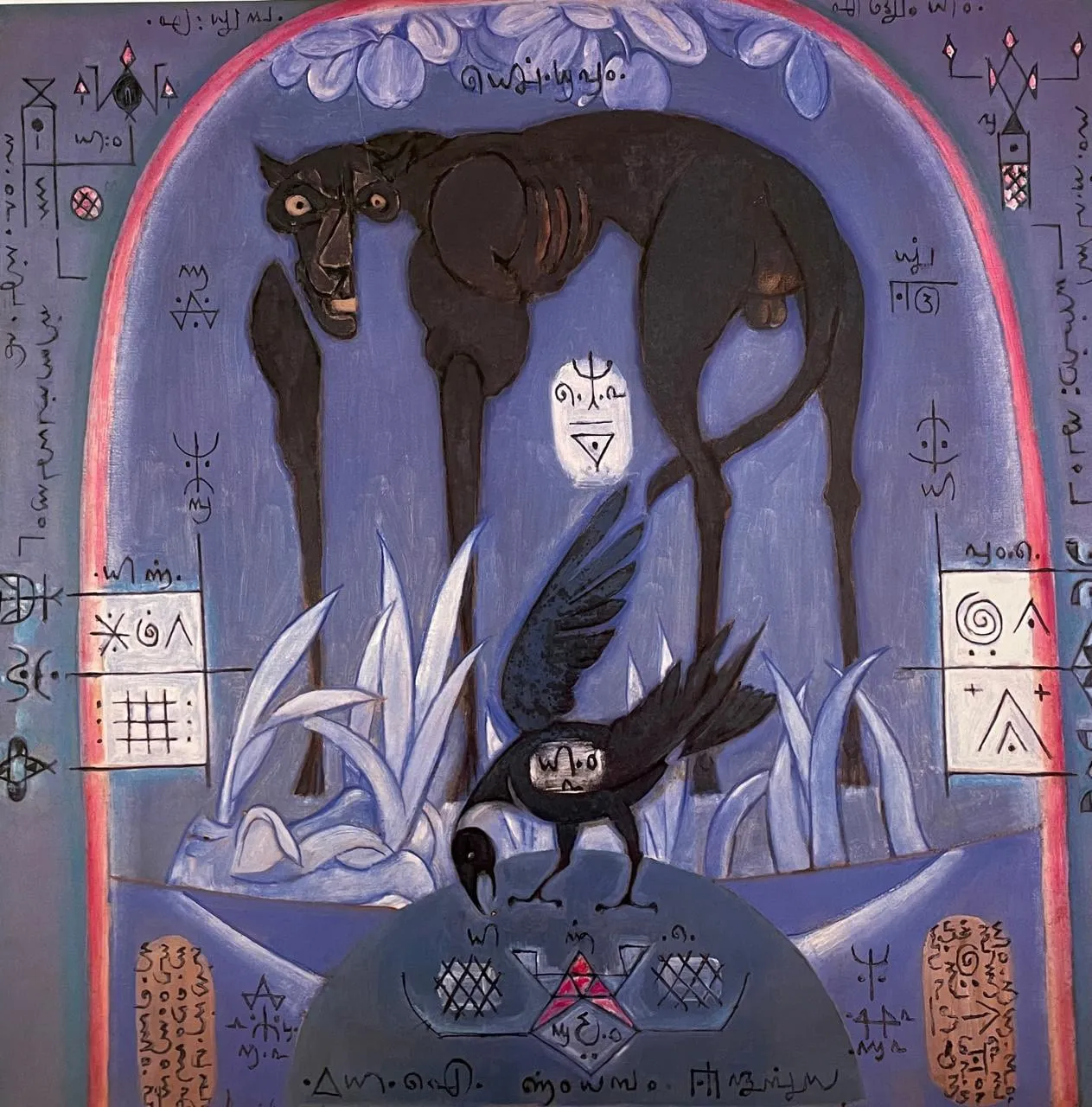 KCS Paniker, Dog, Edition of 100