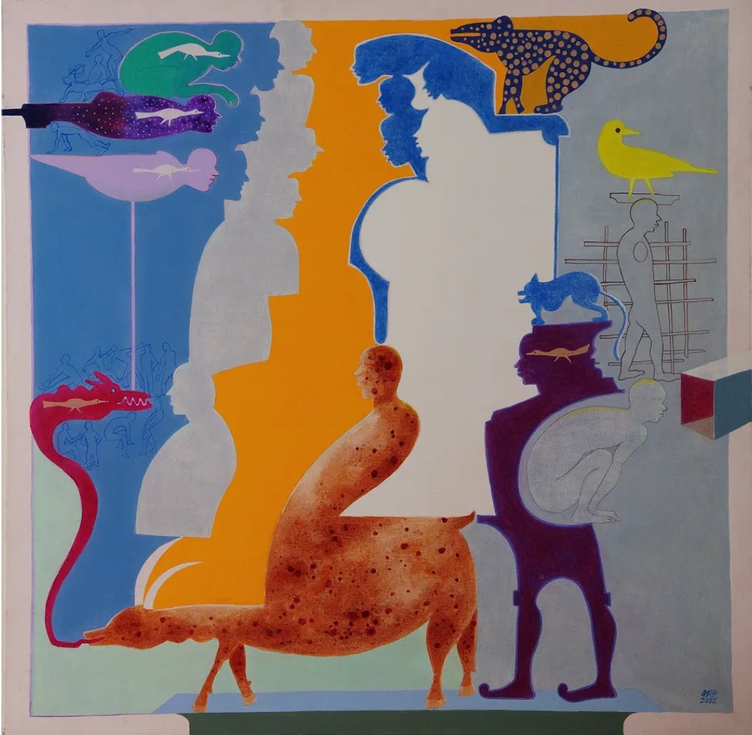 Azis TM (Azees TM & Shani Anees), Yellow Bird