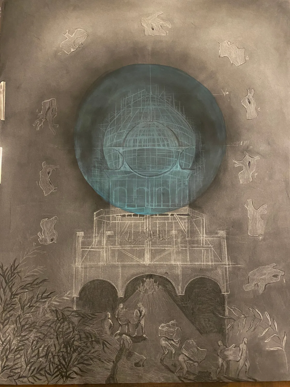 Bibi Hajra, Gumbat I , 2024