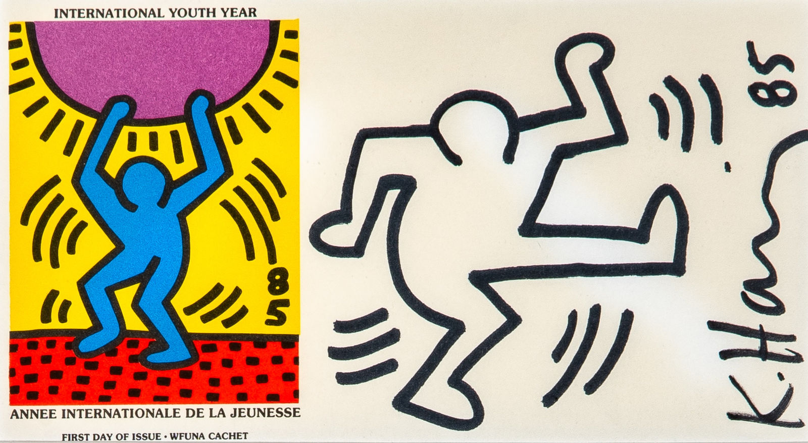Keith Haring, Untitled (dancing figure), 1985