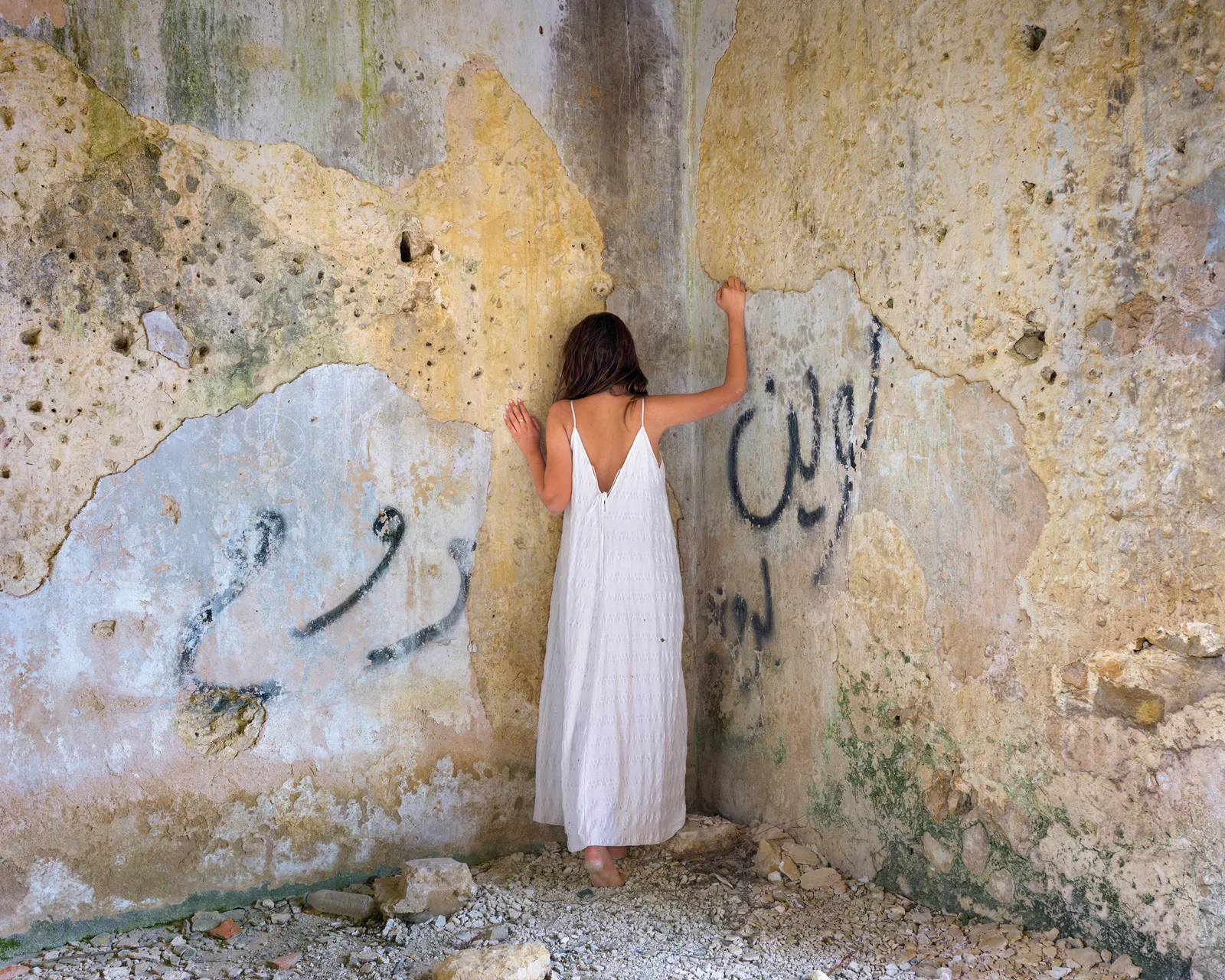 Rania Matar, Perla, Where Do I Go (Lawen Ruh لوين روح), Kfarmatta, Lebanon, 2021