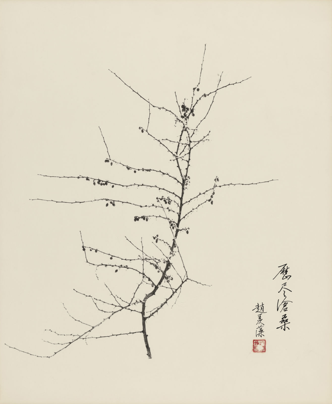 Richard Yee, Through the hardships of life （历尽蒼桑）North Andover, MA, 1962