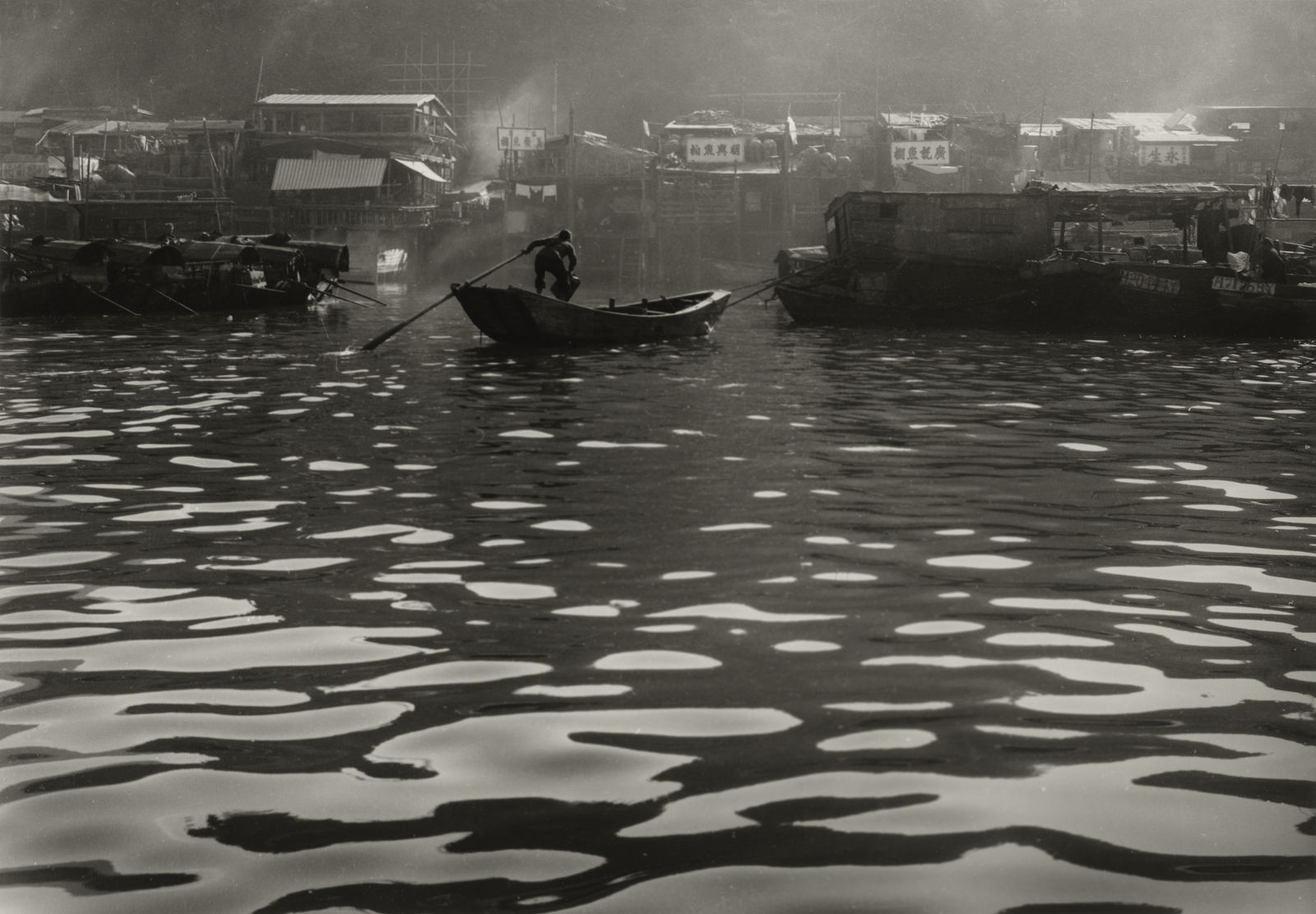 Richard Yee, Harbor, Qing Shan, Hong Kong, 1966
