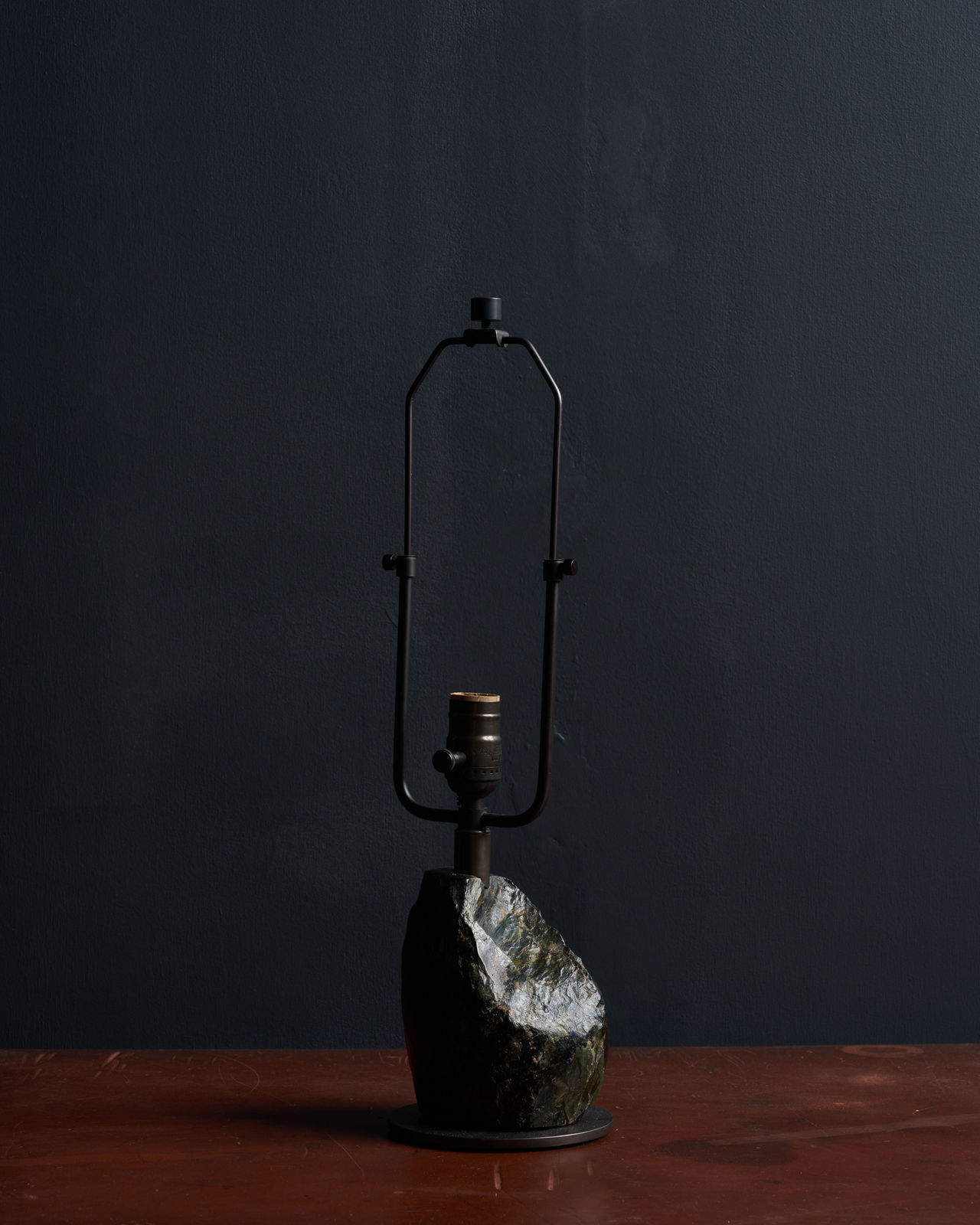 Basalt Table Lamp