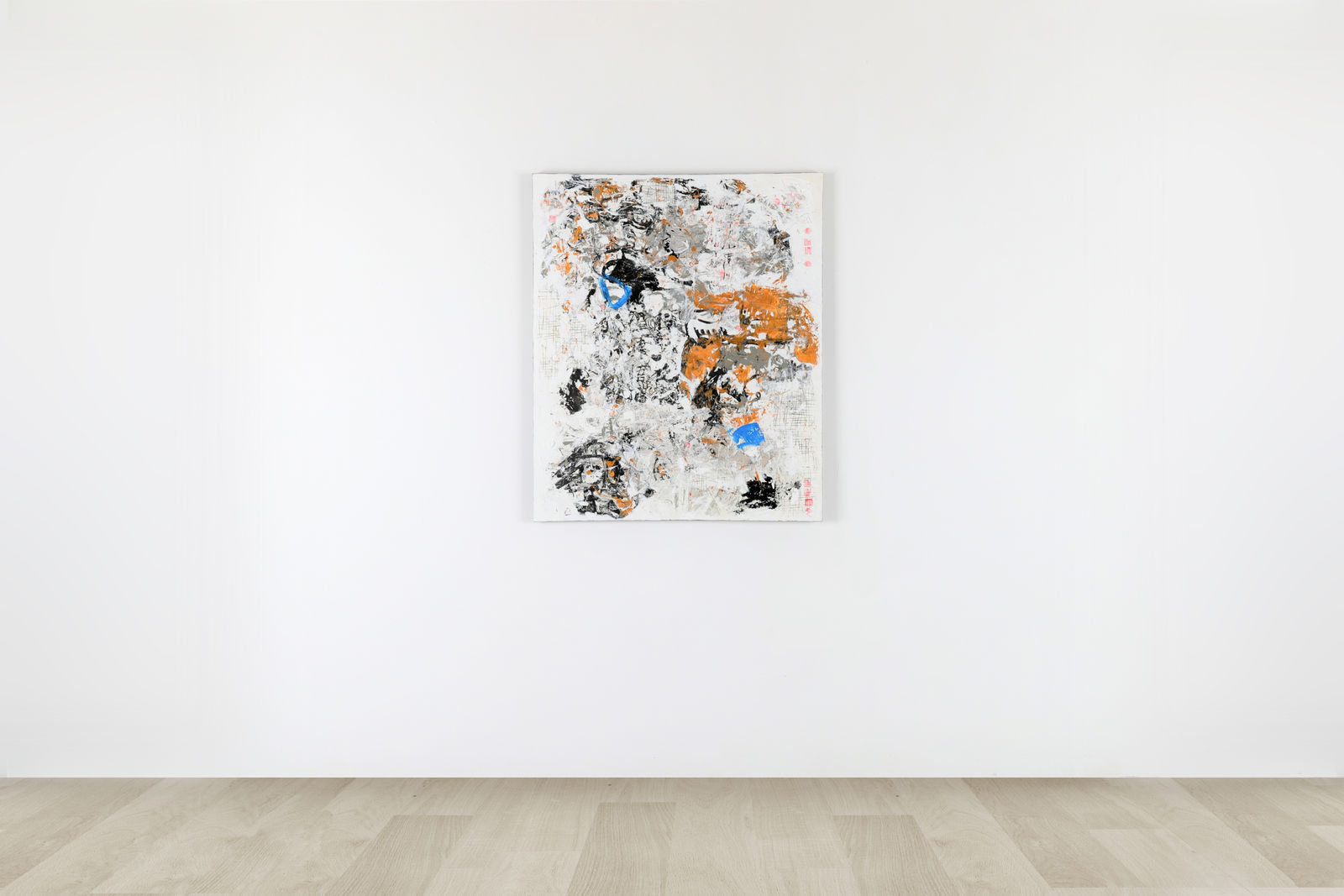 Canal Cheong Jagerroos, Reflection II, 2021