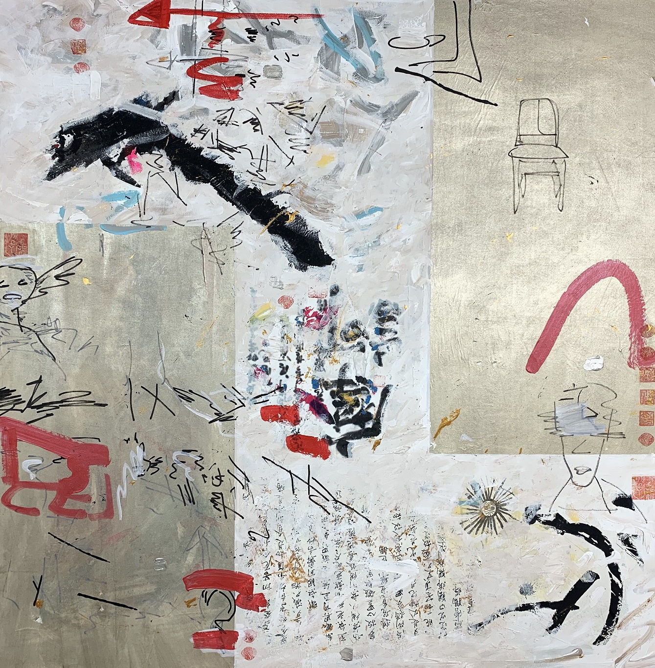 Canal Cheong Jagerroos, Silvery Scenery IV, 2019