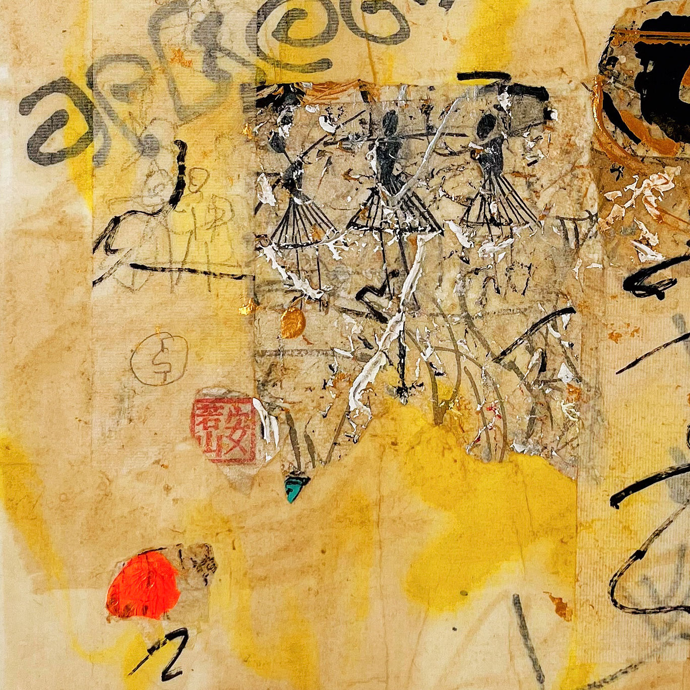 Canal Cheong Jagerroos, Follow the Light VII, 2021