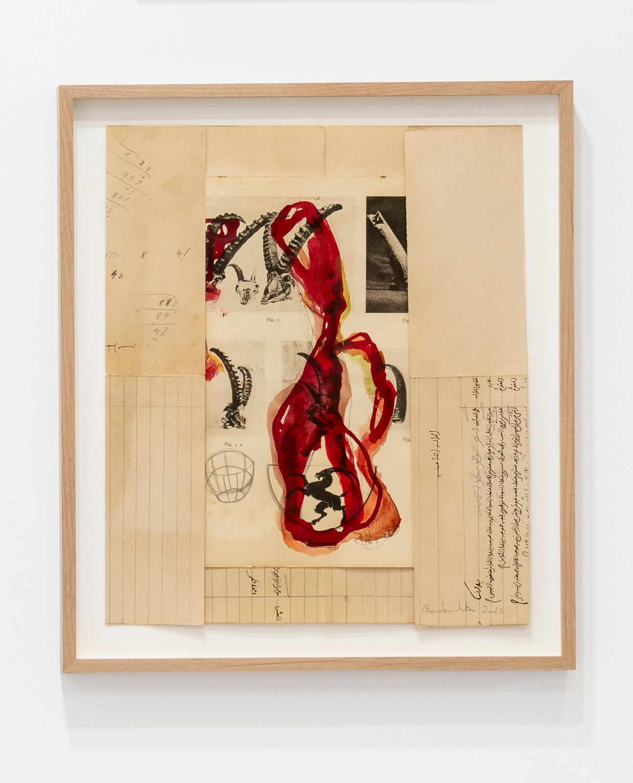 Amina Benbouchta, Unfold It, 2025