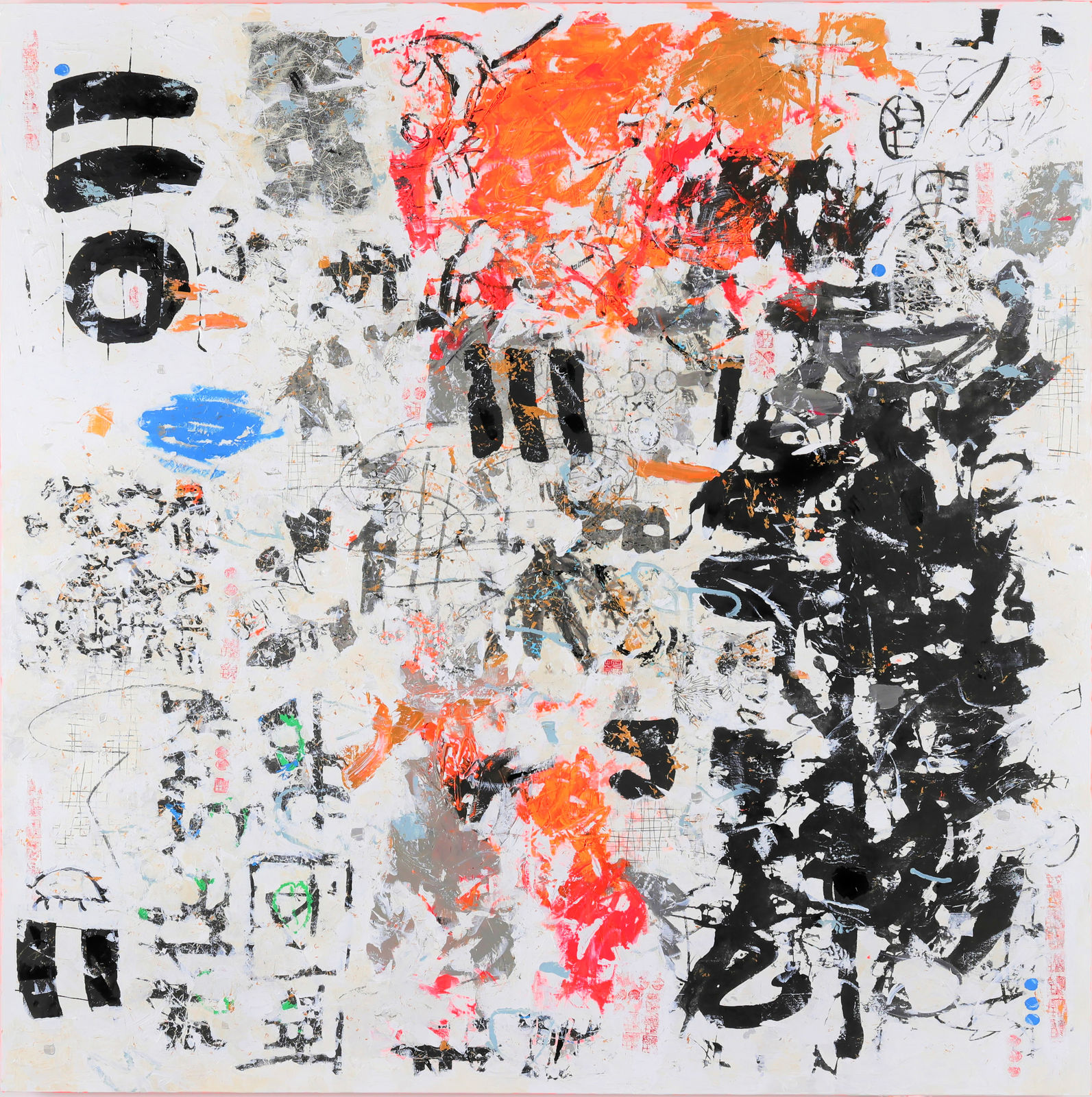 Canal Cheong Jagerroos, Orange New Hope II, 2021