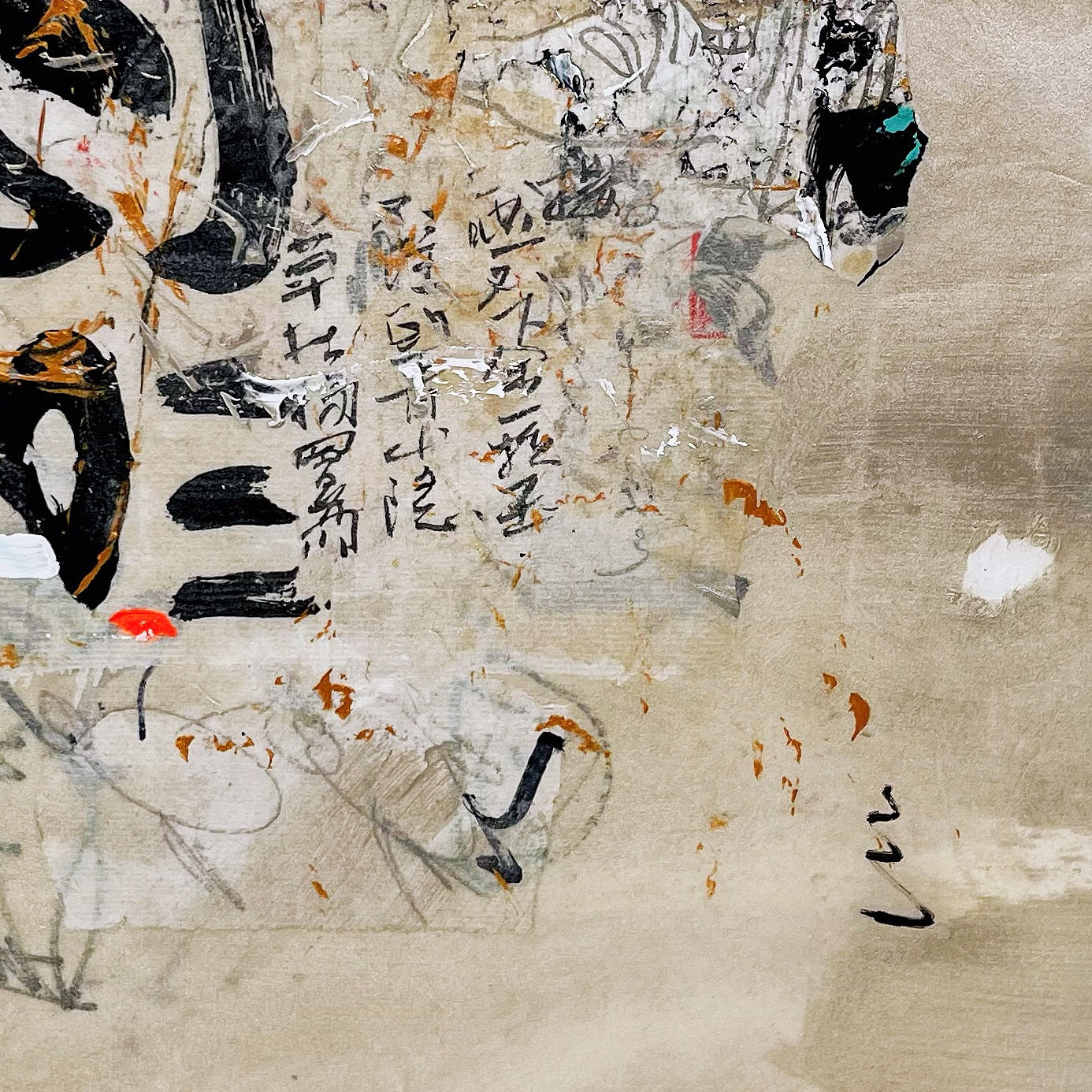 Canal Cheong Jagerroos, Follow the Light IV, 2021