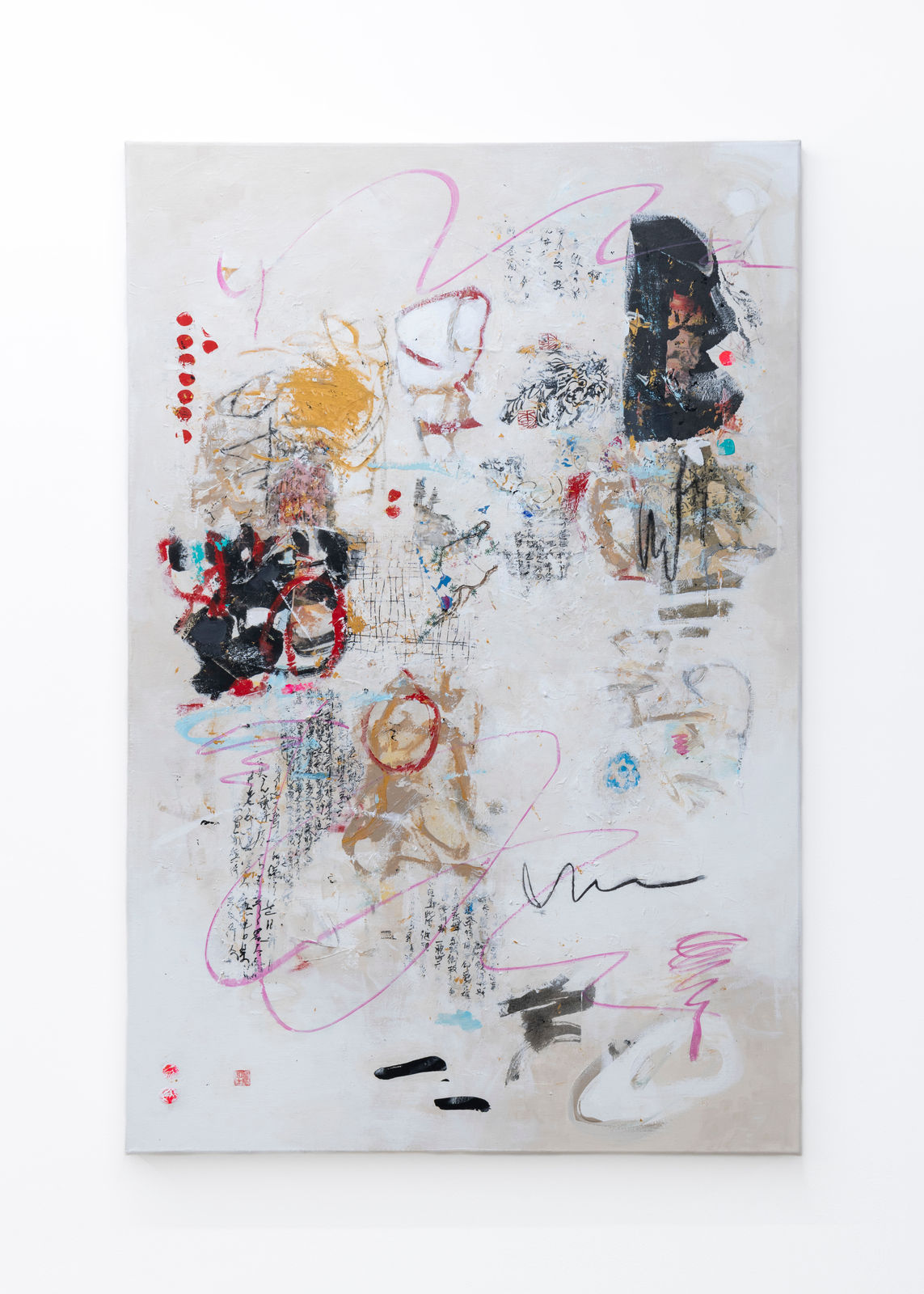 Canal Cheong Jagerroos, If So, 2025