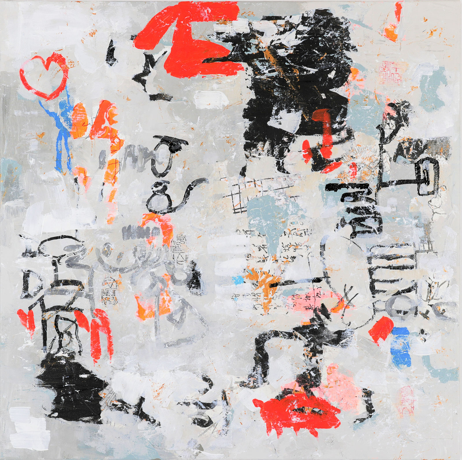 Canal Cheong Jagerroos, Diary I, 2021