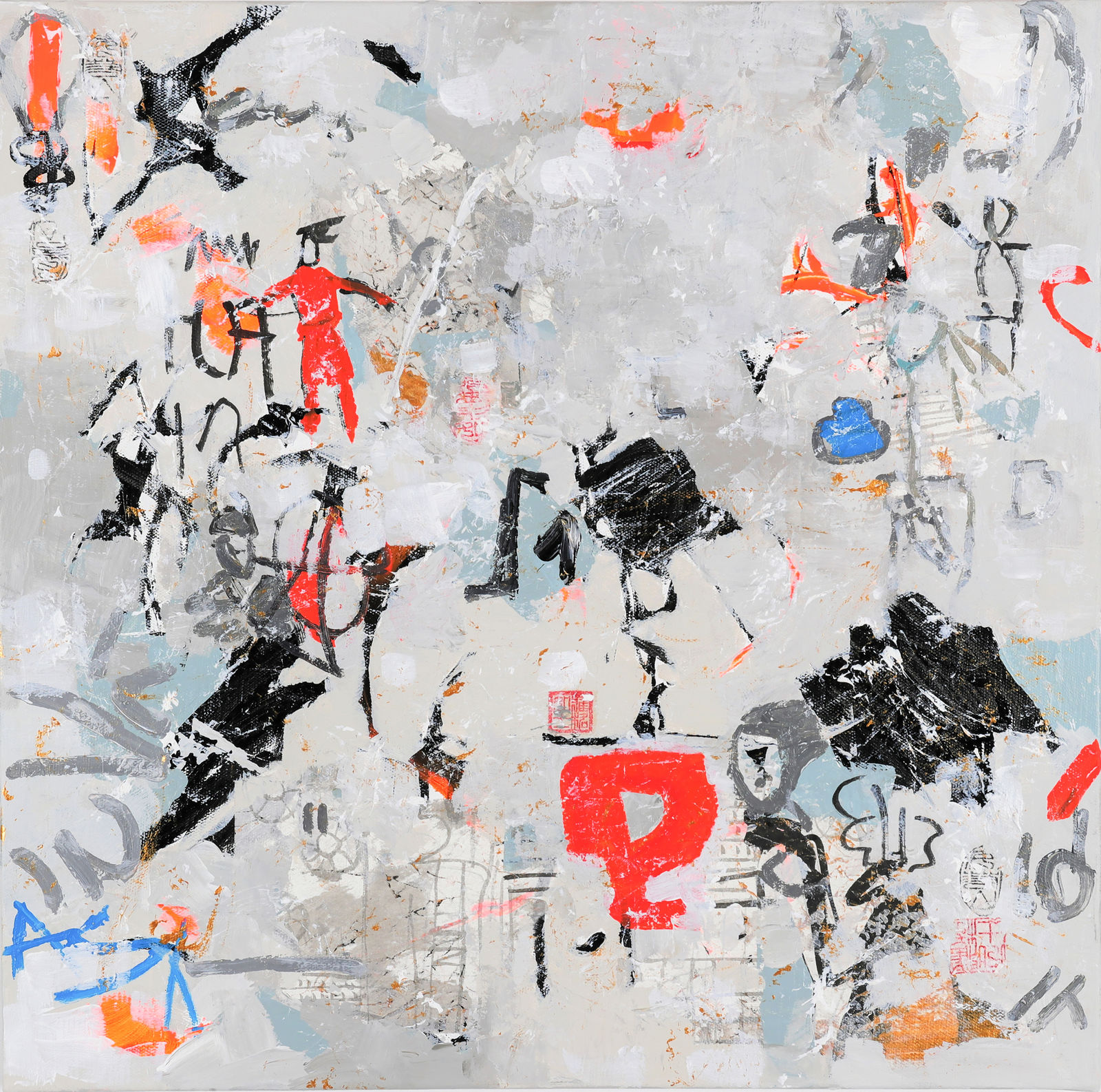 Canal Cheong Jagerroos, Diary II, 2021