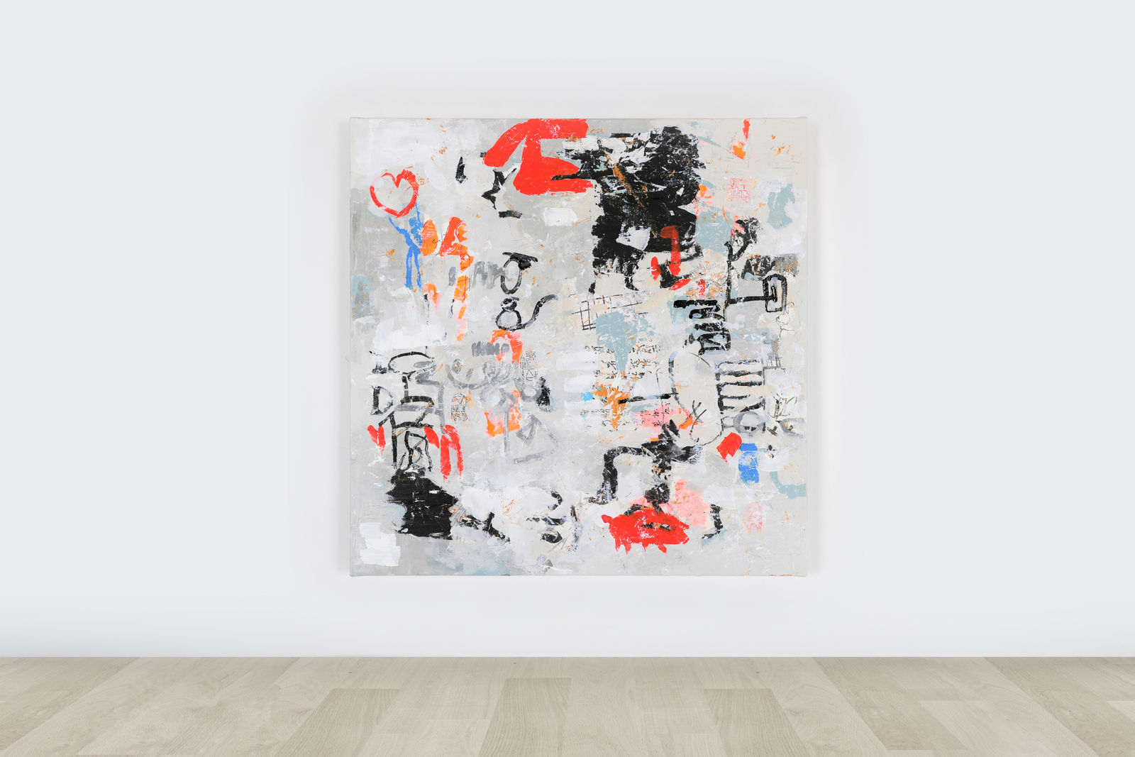 Canal Cheong Jagerroos, Diary I, 2021